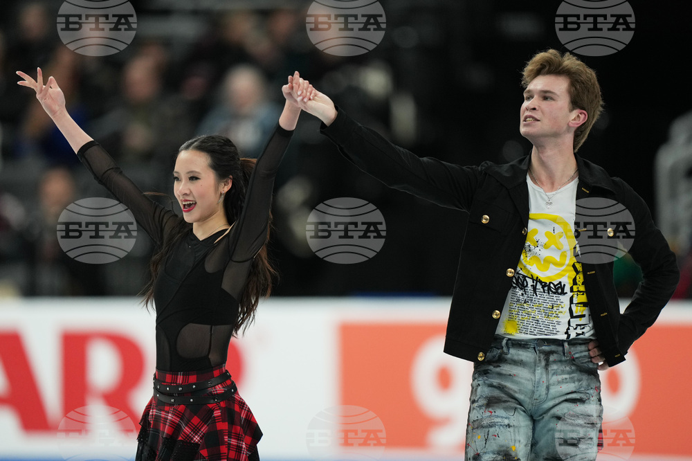 U.S. Championships Figure Skating