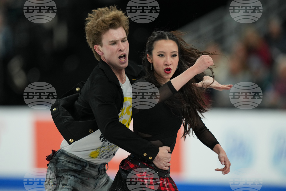 U.S. Championships Figure Skating