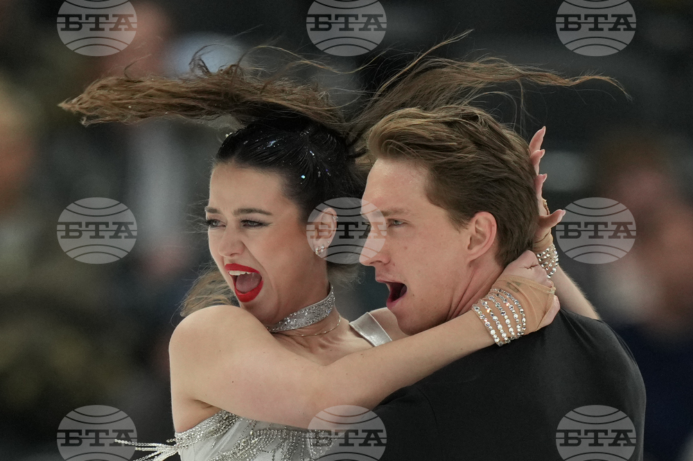 U.S. Championships Figure Skating