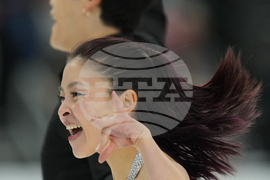 U.S. Championships Figure Skating