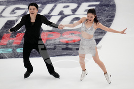 U.S. Championships Figure Skating