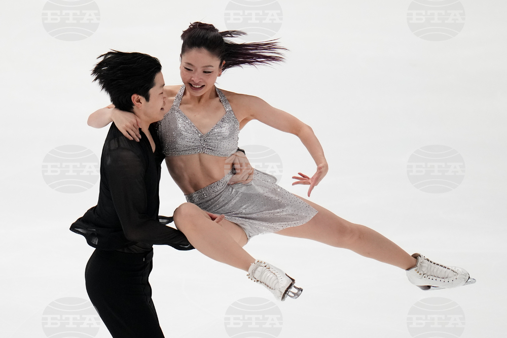 U.S. Championships Figure Skating