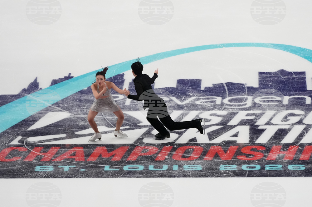 U.S. Championships Figure Skating