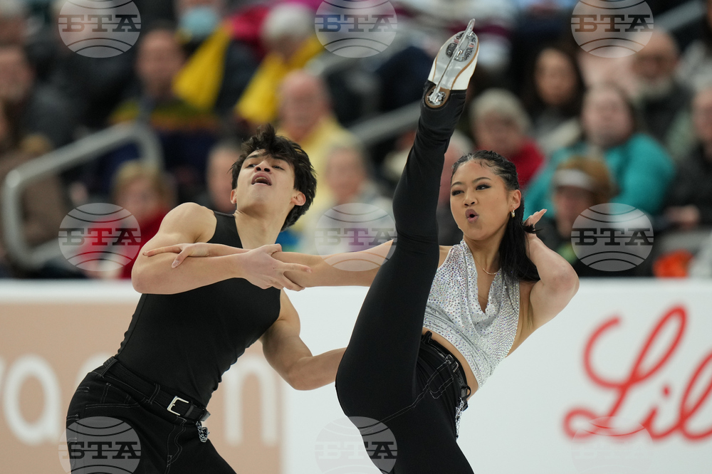 U.S. Championships Figure Skating