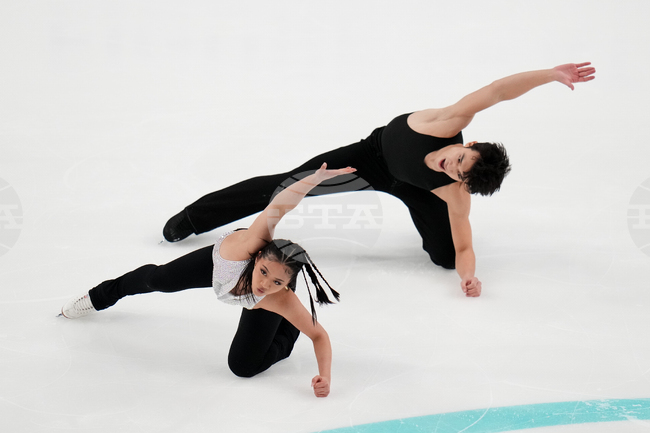 U.S. Championships Figure Skating