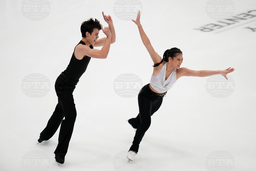 U.S. Championships Figure Skating