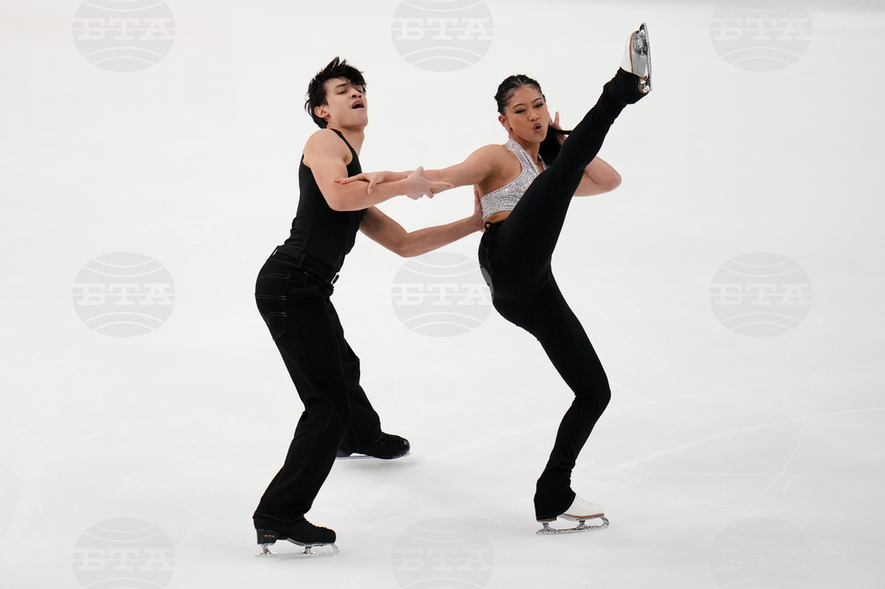 U.S. Championships Figure Skating
