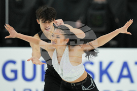 U.S. Championships Figure Skating