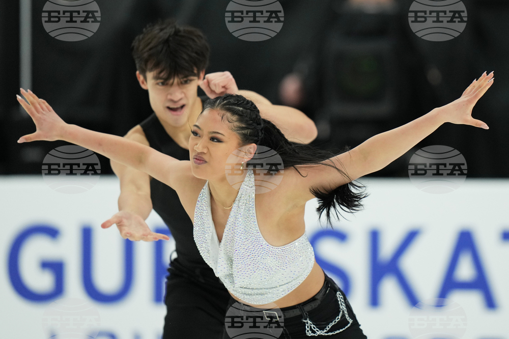 U.S. Championships Figure Skating
