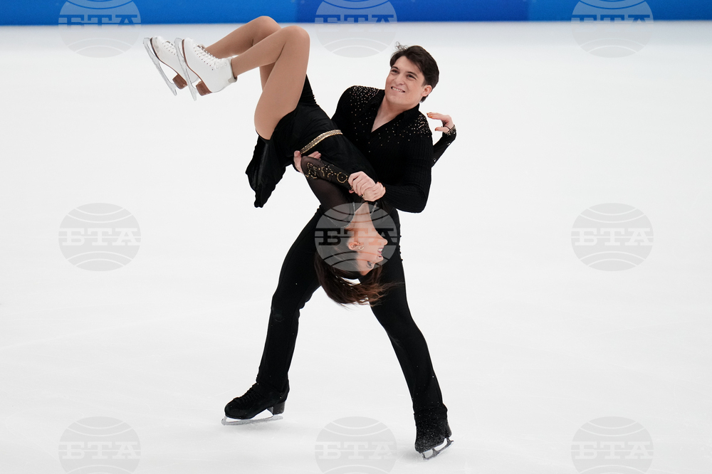 U.S. Championships Figure Skating