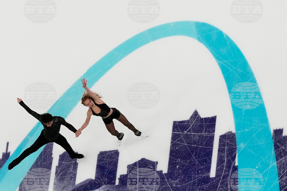 U.S. Championships Figure Skating