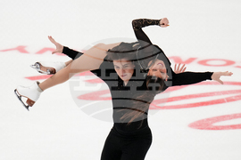 U.S. Championships Figure Skating