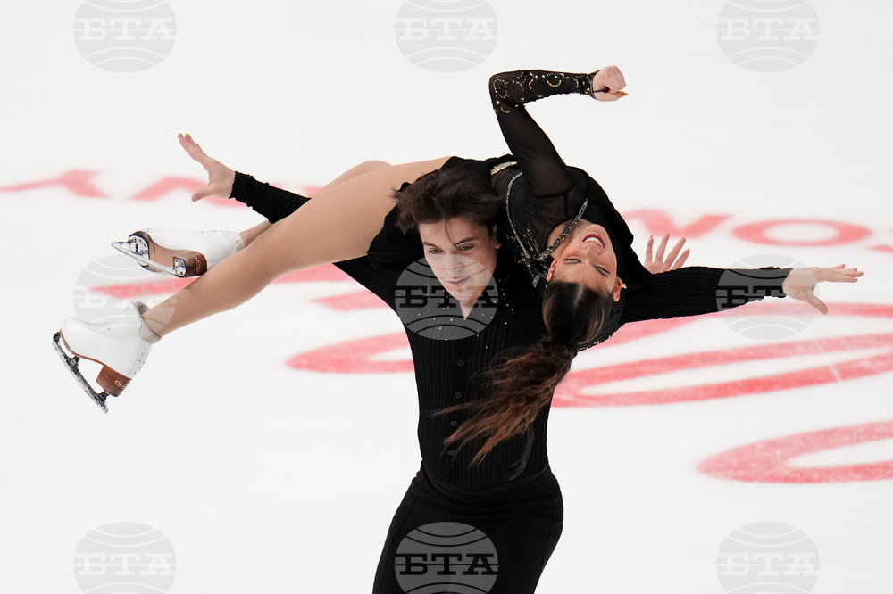 U.S. Championships Figure Skating