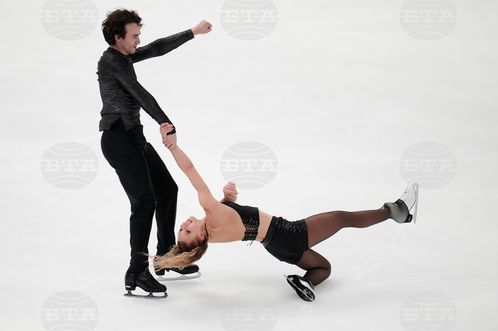 U.S. Championships Figure Skating