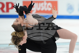 U.S. Championships Figure Skating