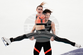 U.S. Championships Figure Skating