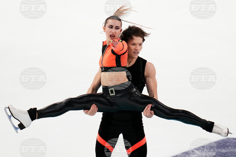 U.S. Championships Figure Skating