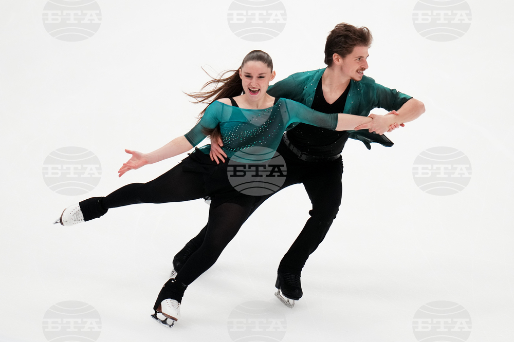 U.S. Championships Figure Skating