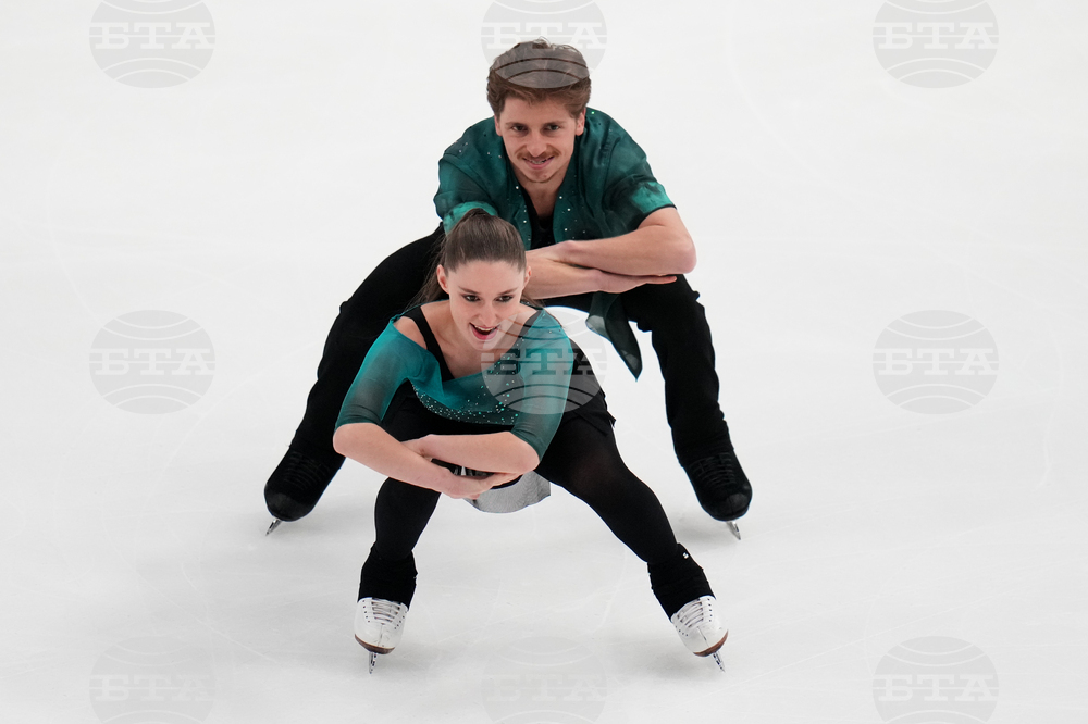 U.S. Championships Figure Skating