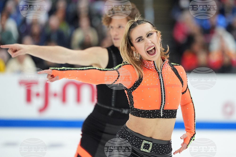 U.S. Championships Figure Skating