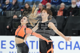 U.S. Championships Figure Skating