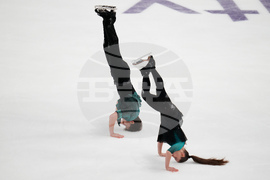 U.S. Championships Figure Skating