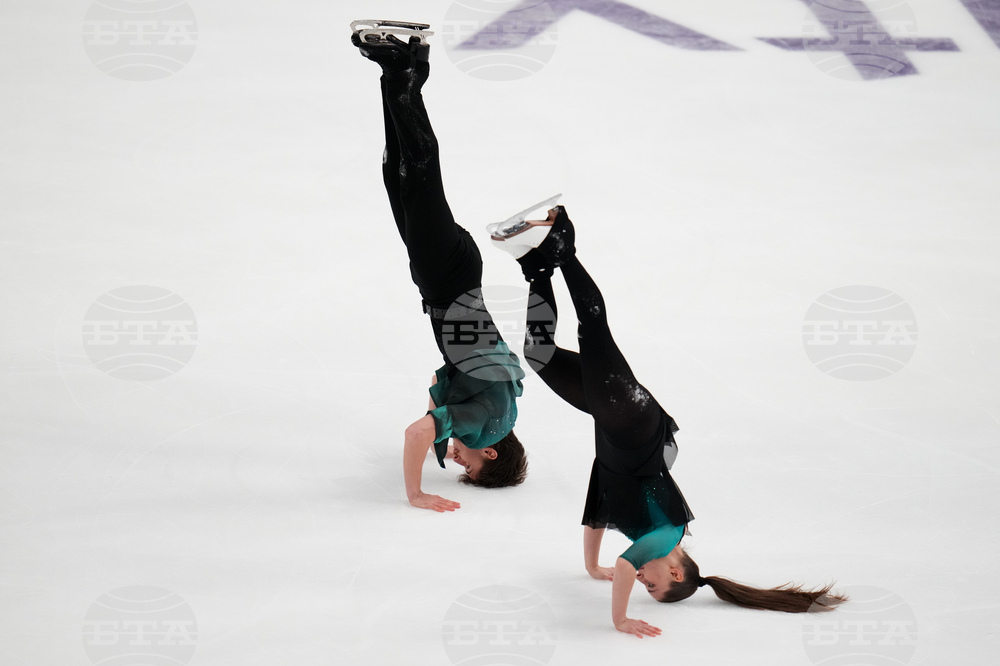 U.S. Championships Figure Skating
