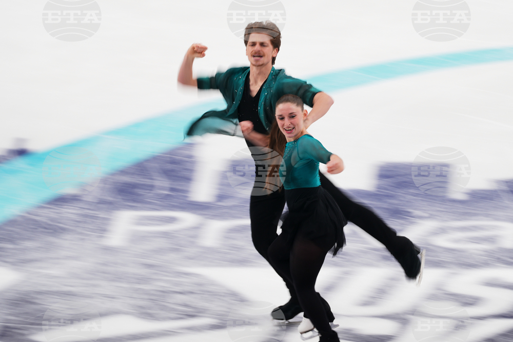 U.S. Championships Figure Skating