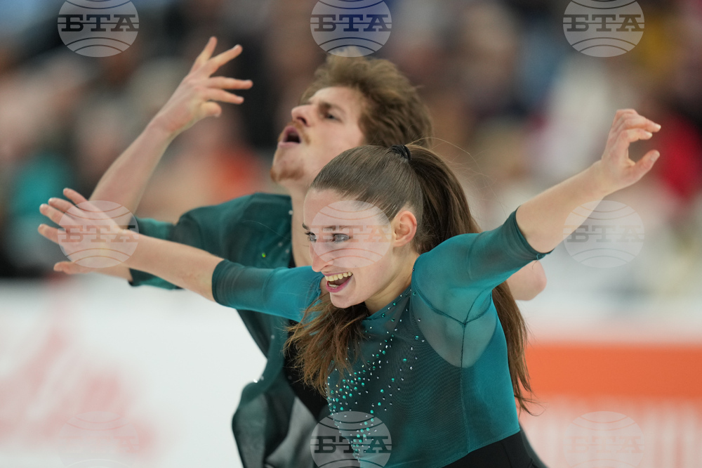 U.S. Championships Figure Skating