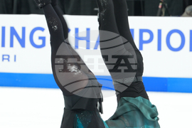 U.S. Championships Figure Skating