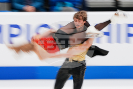 U.S. Championships Figure Skating