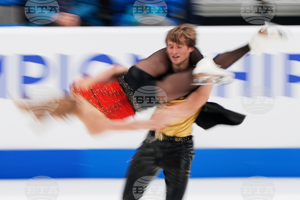 U.S. Championships Figure Skating