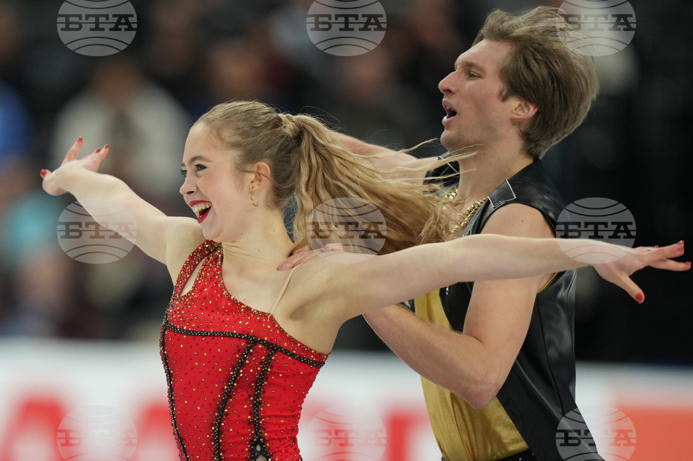 U.S. Championships Figure Skating
