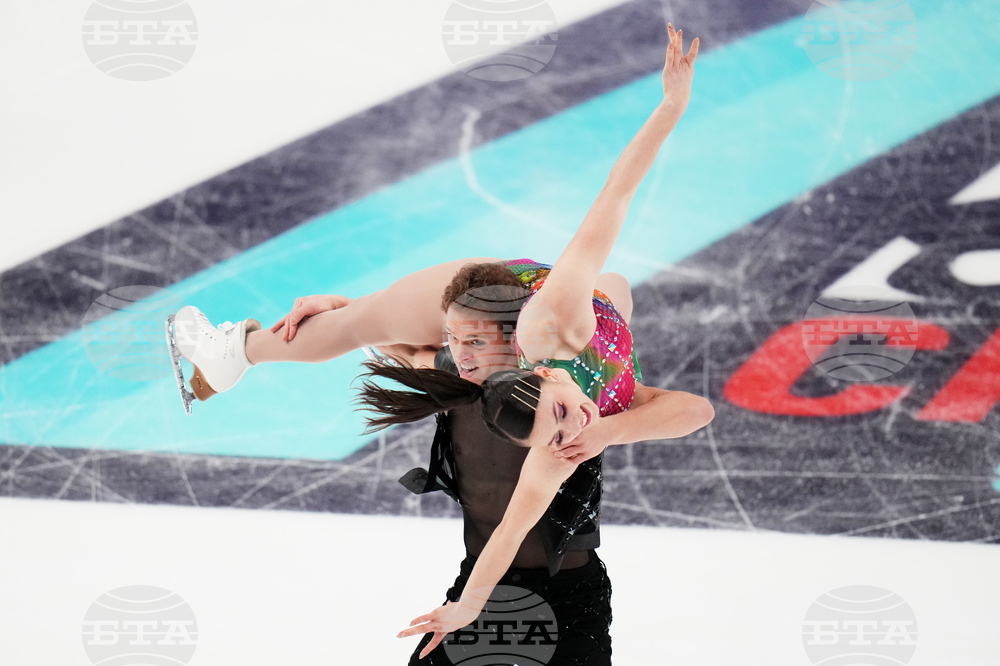 U.S. Championships Figure Skating