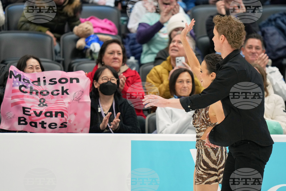 U.S. Championships Figure Skating