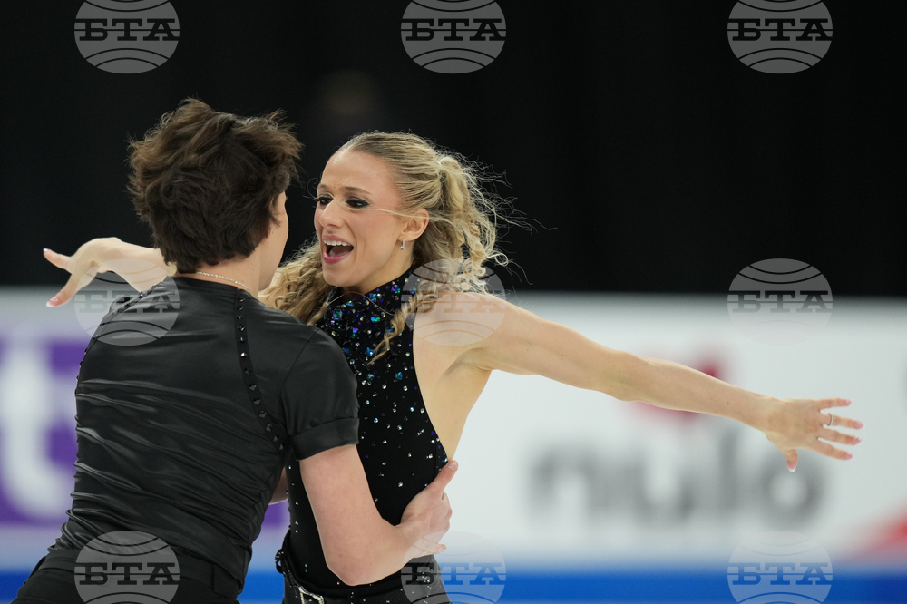 U.S. Championships Figure Skating