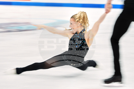 U.S. Championships Figure Skating