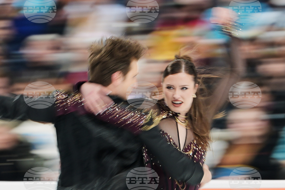 U.S. Championships Figure Skating