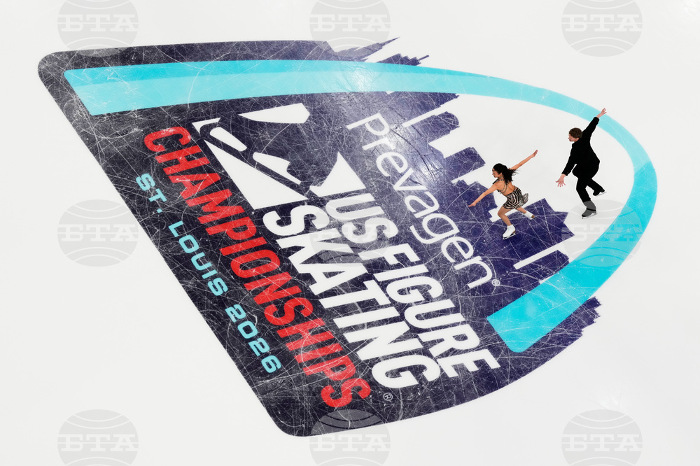 U.S. Championships Figure Skating