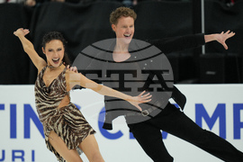 U.S. Championships Figure Skating