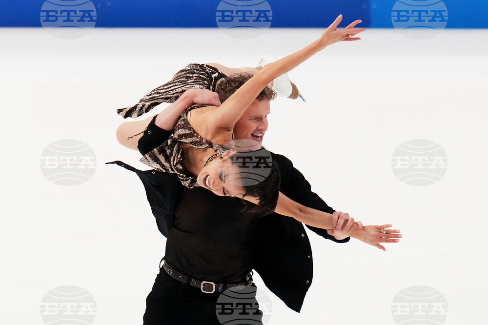 U.S. Championships Figure Skating