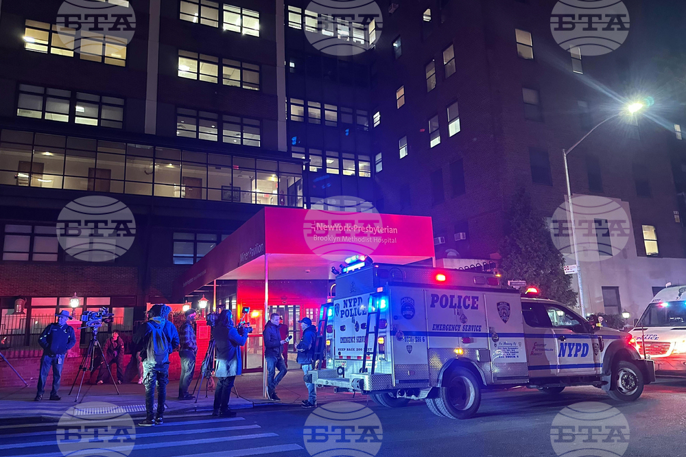 Police Shooting NYC Hospital