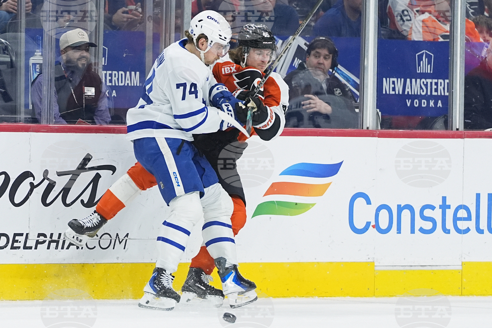 Maple Leafs Flyers Hockey