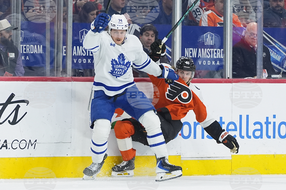 Maple Leafs Flyers Hockey