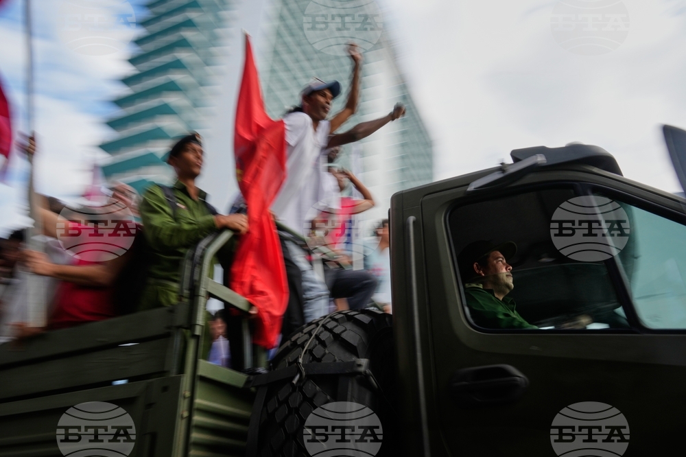 Cuba Revolution Anniversary