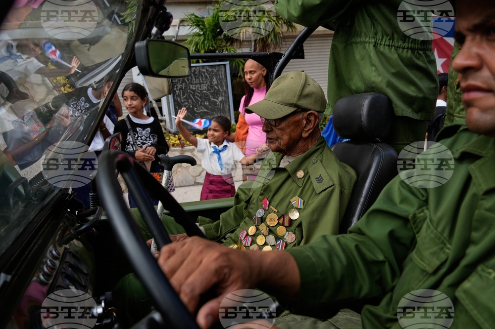 Cuba Revolution Anniversary