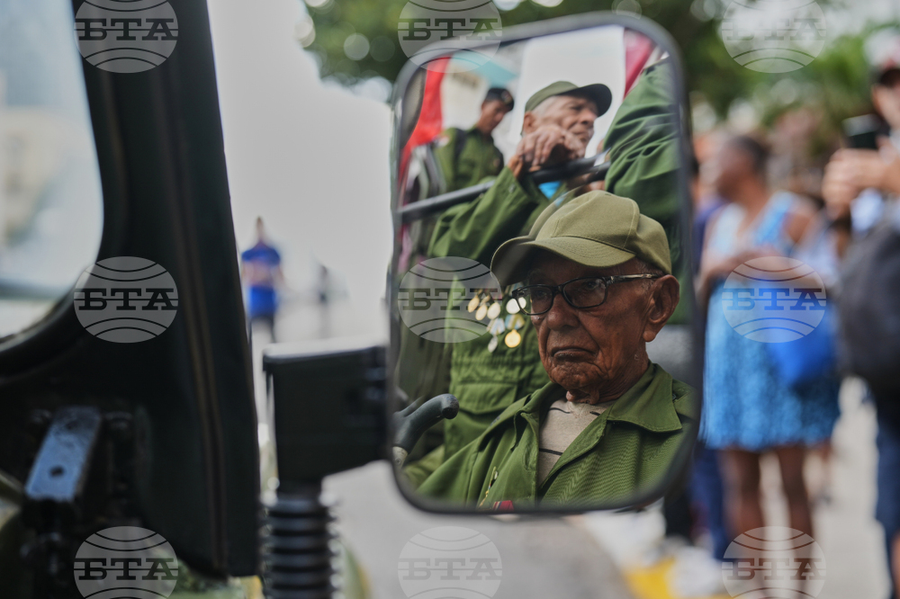 Cuba Revolution Anniversary