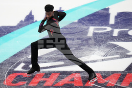 U.S. Championships Figure Skating