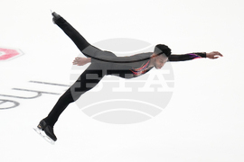 U.S. Championships Figure Skating