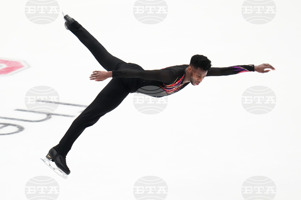 U.S. Championships Figure Skating